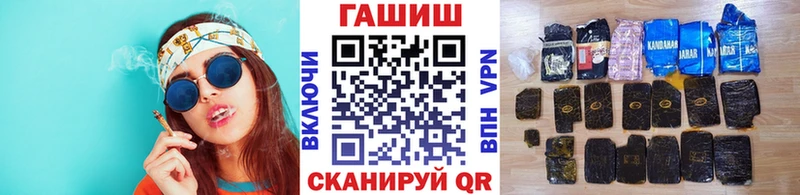 hydra ссылка  Вилюйск  ГАШИШ гарик 
