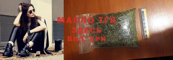 марки lsd Верея