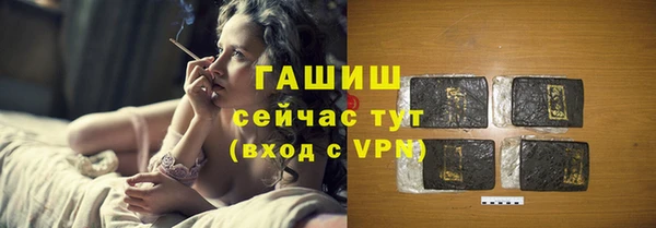 марки lsd Верея