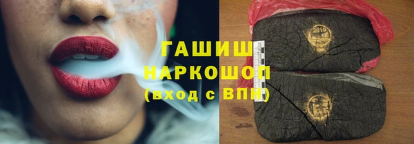 прущий лед Верхнеуральск