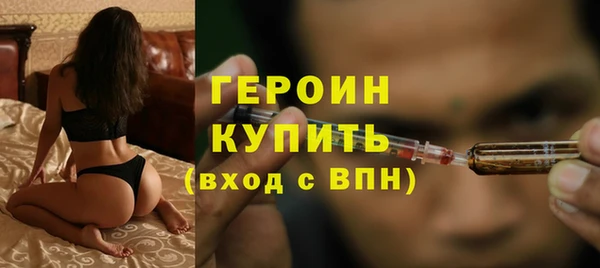 прущий лед Верхнеуральск