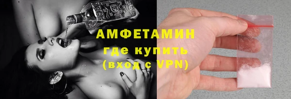марихуана Верхний Тагил