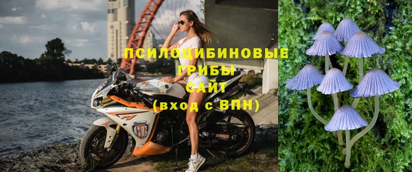 марихуана Верхний Тагил