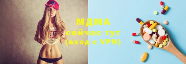 дурь Волосово