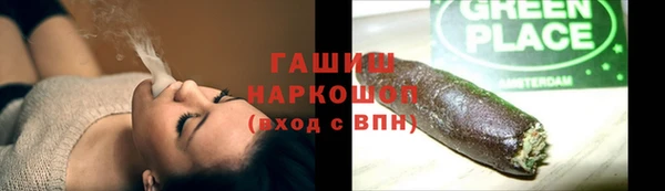 марки lsd Верея