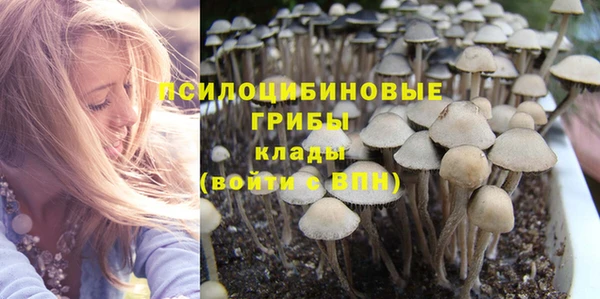 прущий лед Верхнеуральск