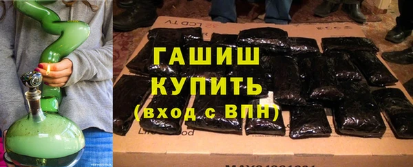 гидропоника Вязники