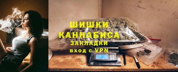 дурь Волосово