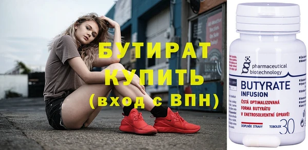 марки lsd Верея