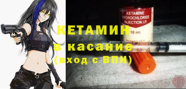 дурь Волосово