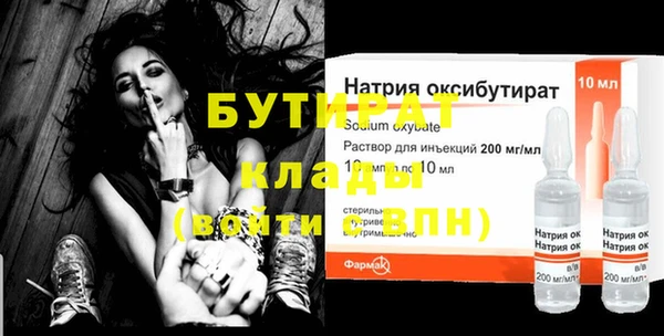 марки lsd Верея