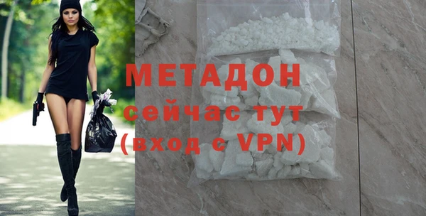 прущий лед Верхнеуральск