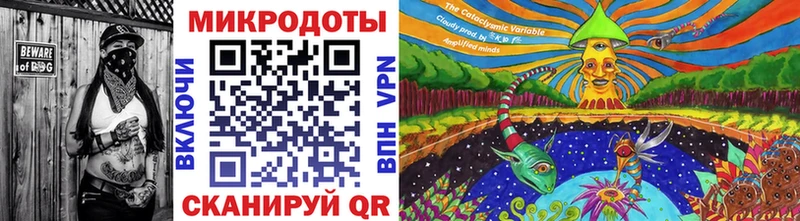 Галлюциногенные грибы Cubensis  Вилюйск 