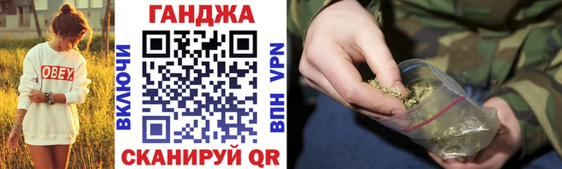 Марихуана SATIVA & INDICA ссылка на мегу как войти Вилюйск